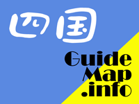 四国地方 地図